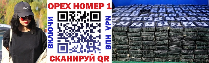 Cocaine Боливия  Купить где  Куртамыш 