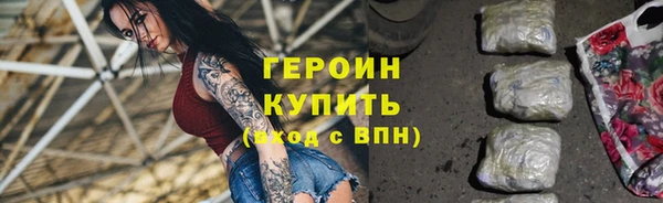 ALPHA-PVP Кулебаки