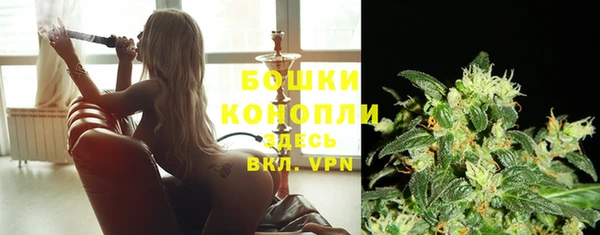 каннабис Кукмор