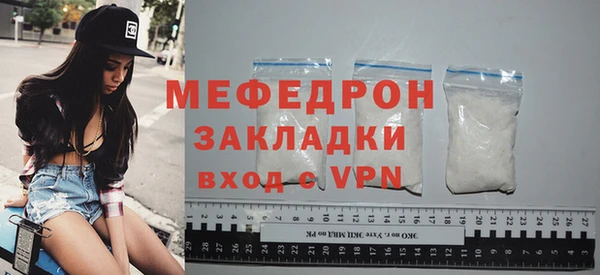 бутик Куйбышев