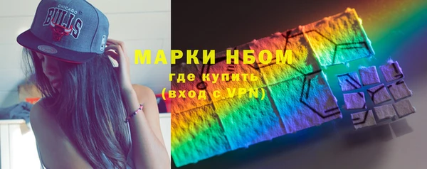 ALPHA-PVP Кулебаки