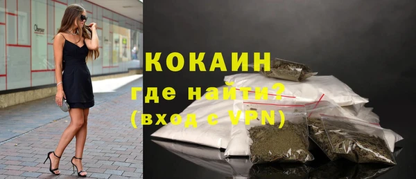 каннабис Кукмор