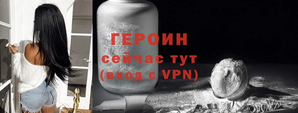 ALPHA-PVP Кулебаки