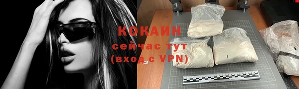 каннабис Кукмор