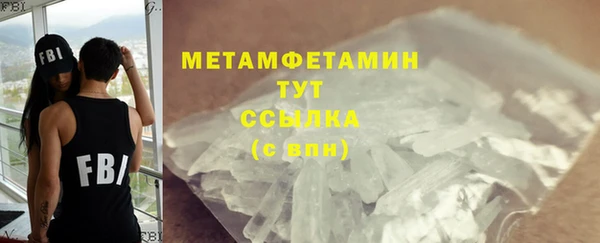 каннабис Кукмор