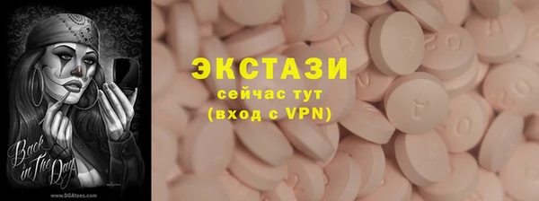 каннабис Кукмор