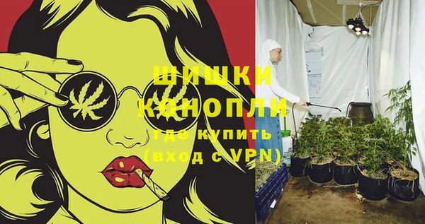 каннабис Кукмор
