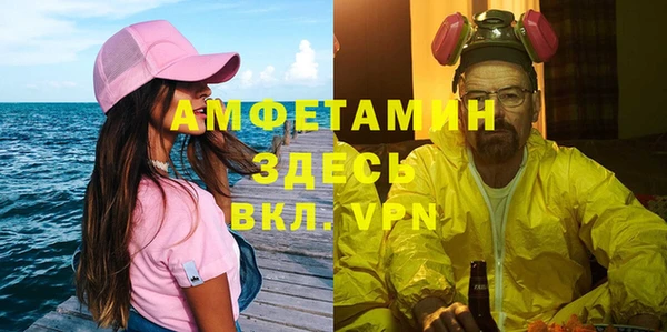 каннабис Кукмор