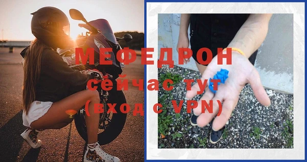 бутик Куйбышев