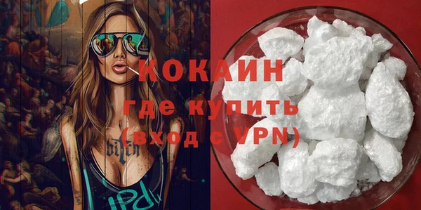 каннабис Кукмор