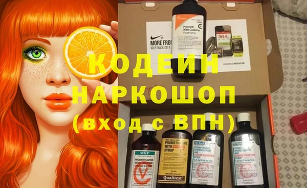 каннабис Кукмор
