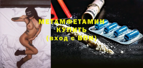 каннабис Кукмор