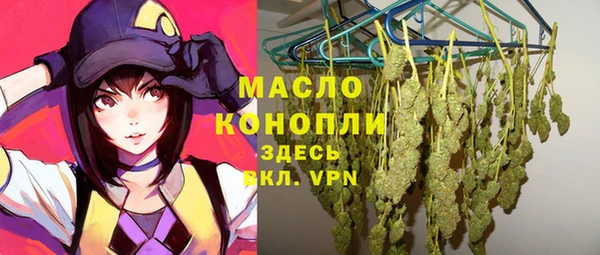 каннабис Кукмор