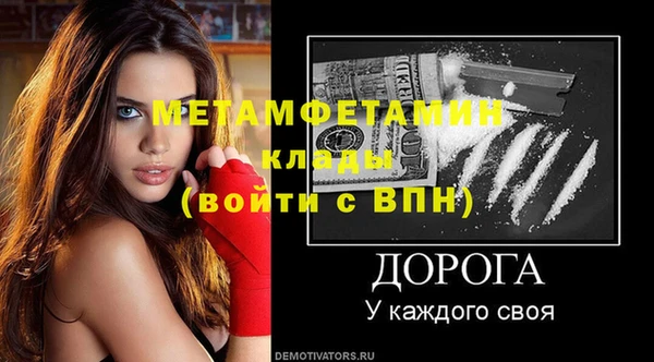 каннабис Кукмор