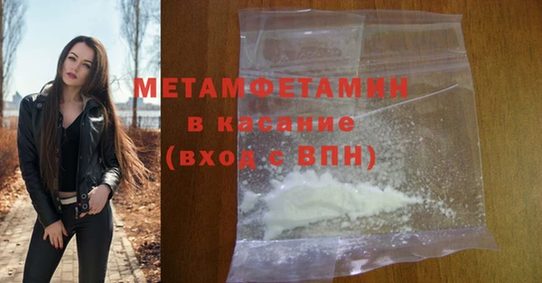 каннабис Кукмор