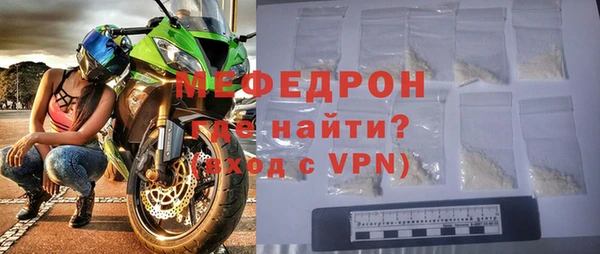 каннабис Кукмор