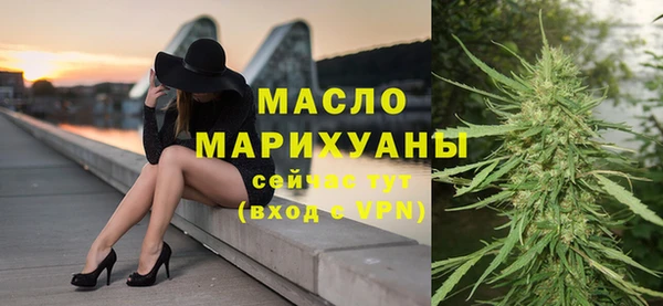 ALPHA-PVP Кулебаки