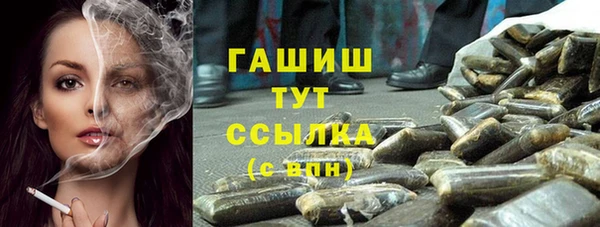 ALPHA-PVP Кулебаки