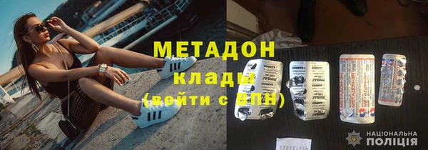 каннабис Кукмор