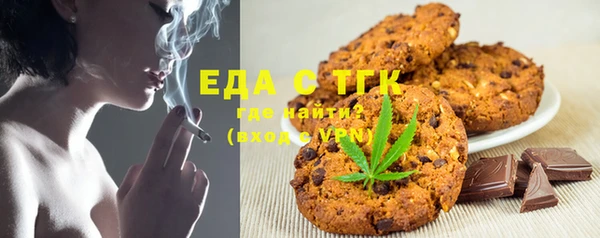 каннабис Кукмор