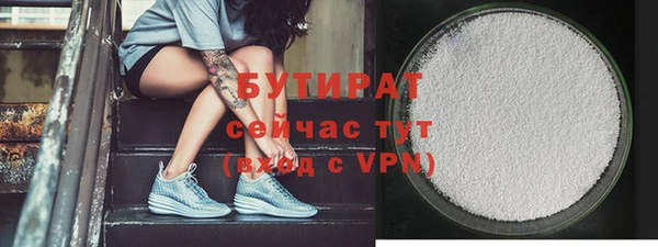 каннабис Кукмор
