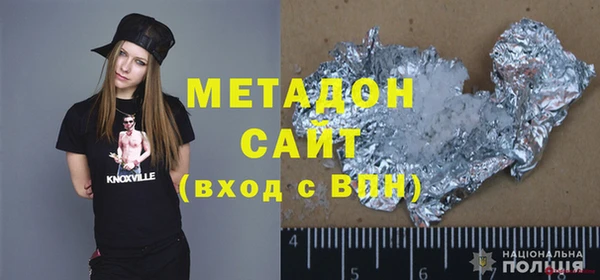 каннабис Кукмор